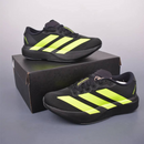 Adizero EVO SL - Preto Verde