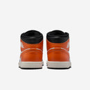 Air Jordan 1  Vermelho