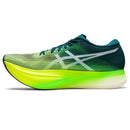 Metaspeed Edge – Verde Premium