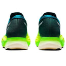 Metaspeed Edge – Verde Premium